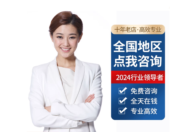 石排镇离职公积金代提