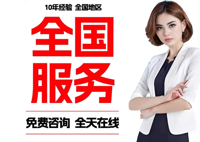 石排镇在职公积金代提